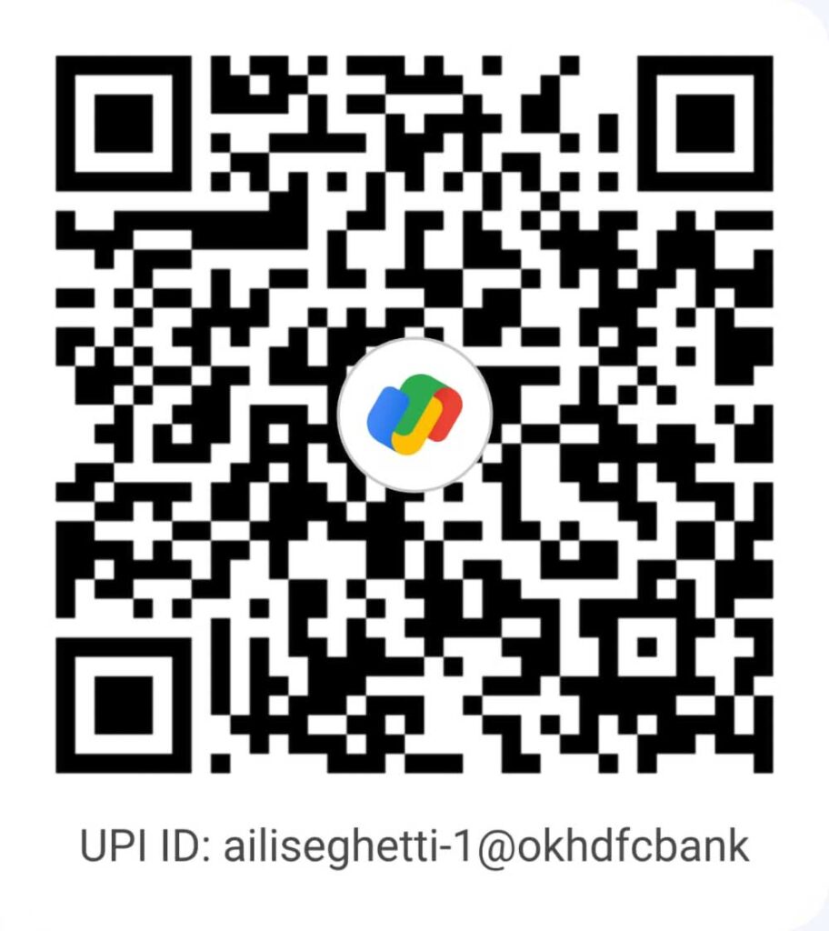 The Intimacy Curator UPI ID
